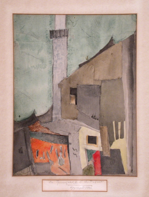 "Bararod" Hryshchenko, Oleksa; 1920, ink on paper. 15.5 x 18.5 with Frame